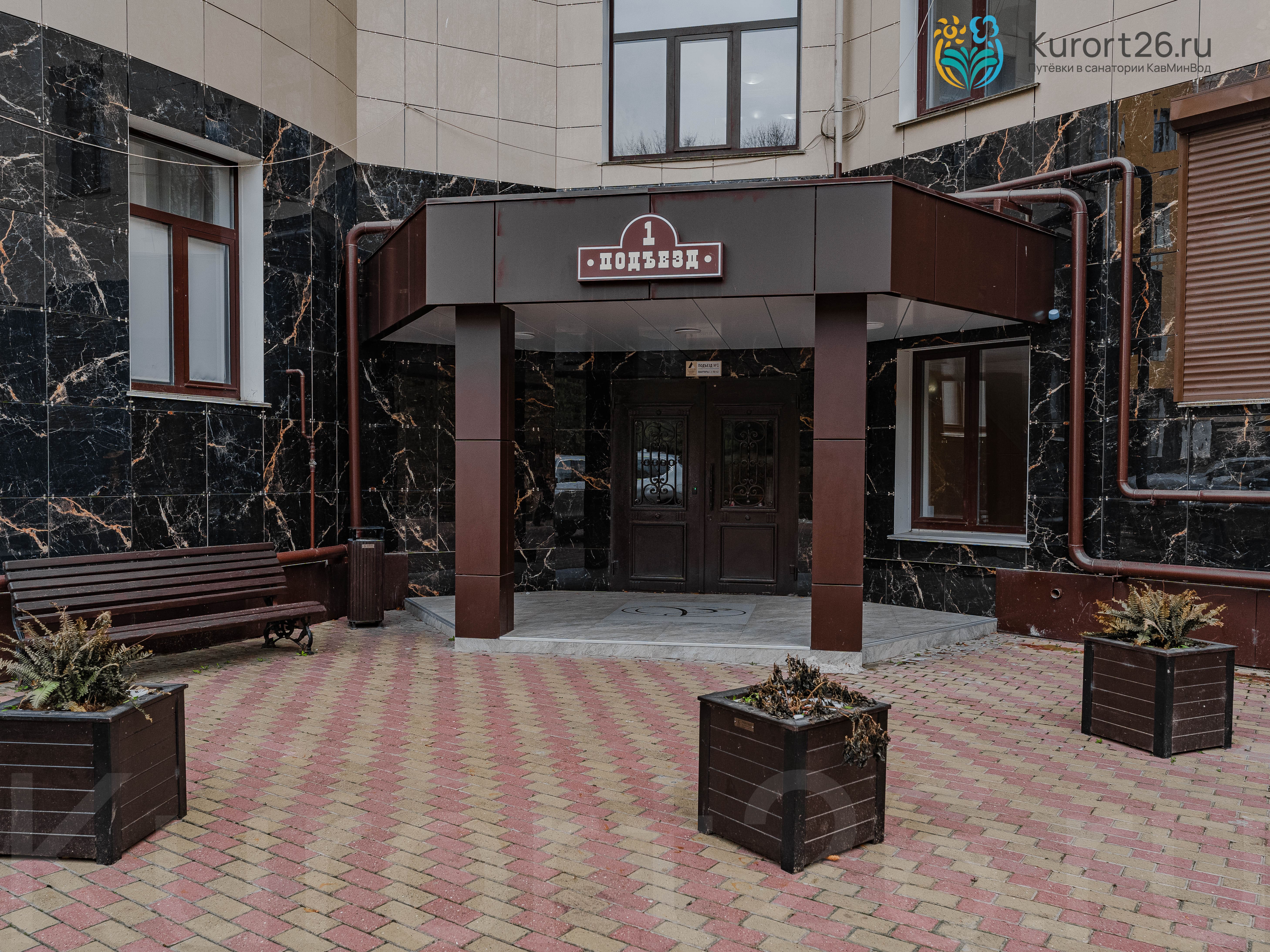 Cанаторий &laquo;Вернисаж&raquo; г. Кисловодск. Территория